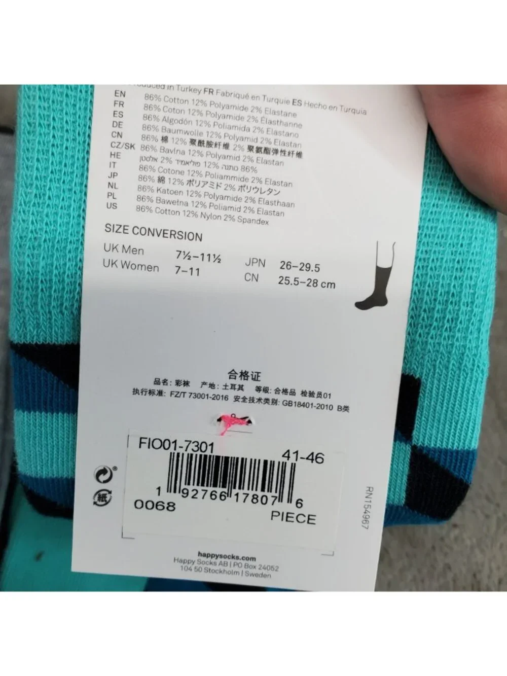 Sock Bundle Three Pack Mens One Size Three Pack of Crew Socks *NWT*